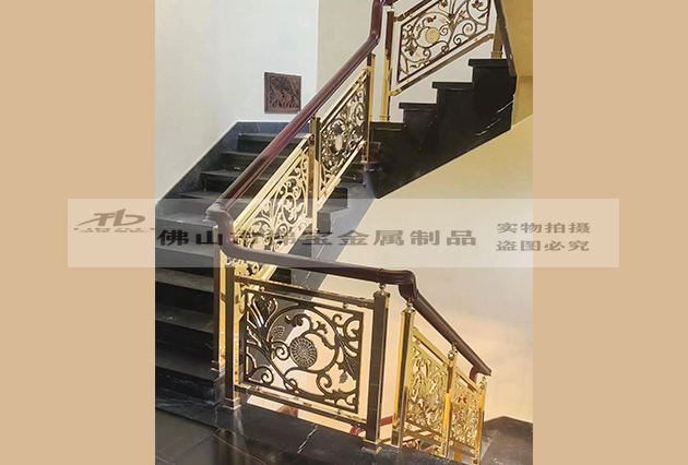 佛山市梯寶金屬定制銅鋁藝鍍金樓梯扶手護(hù)欄效果